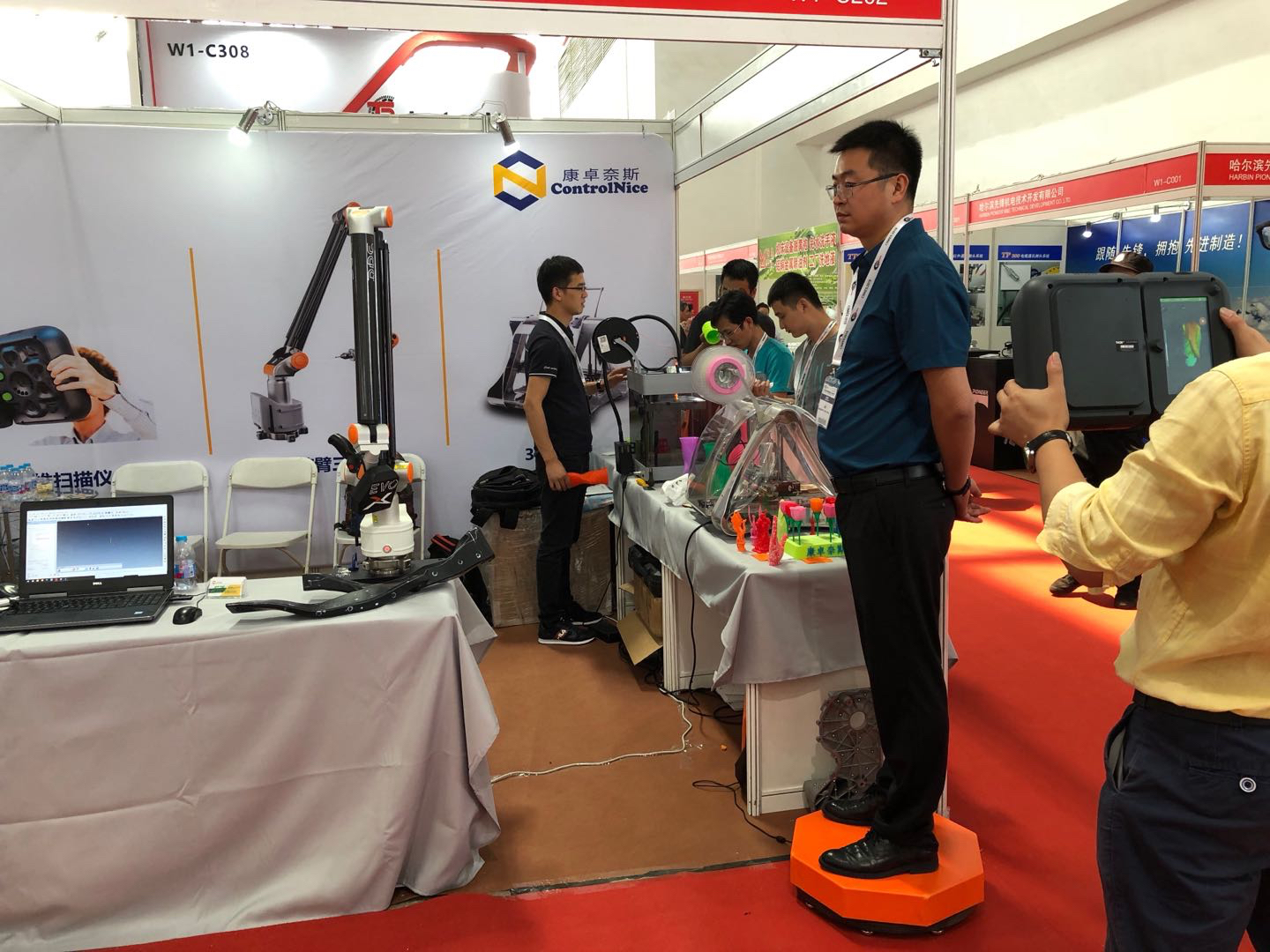 14th China International Machine Tool & Tools Exhibition