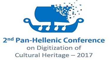 EUROMED 2017 EXHIBITION