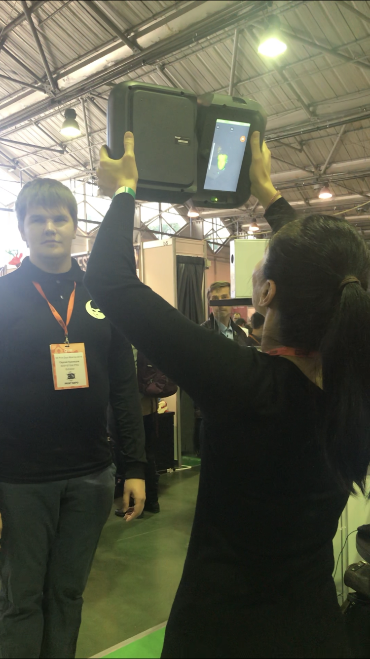 scanning demonstration