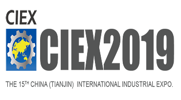 THOR3D PARTNER AT CIEX 2019