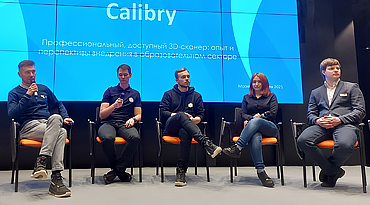 FOLLOWING THE TOP 3D EXPO EDUCATION 2021 CONFERENCE