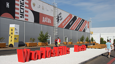 FOLLOWING WORLDSKILLS RUSSIA-2021